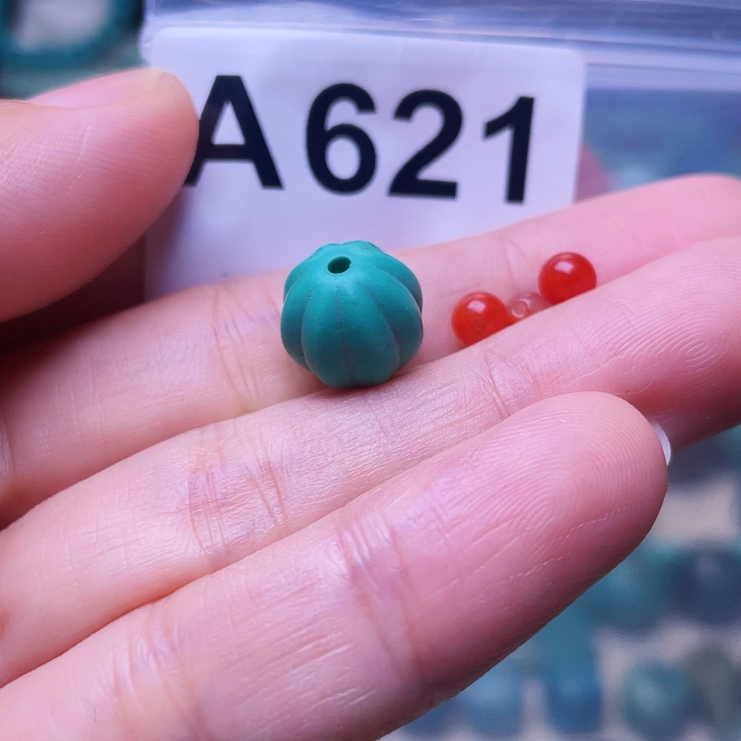 南红玛瑙未镶嵌珠宝半成品