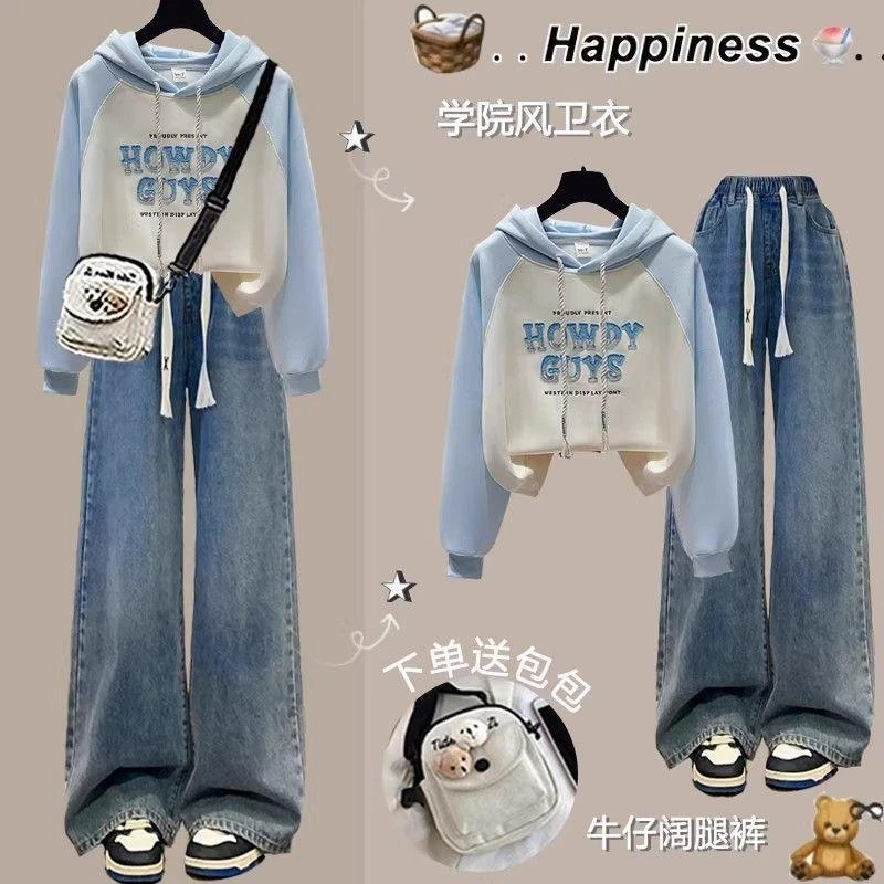 少女秋装2025年新款初中生时髦洋气上衣女青少年学院风休闲百搭套