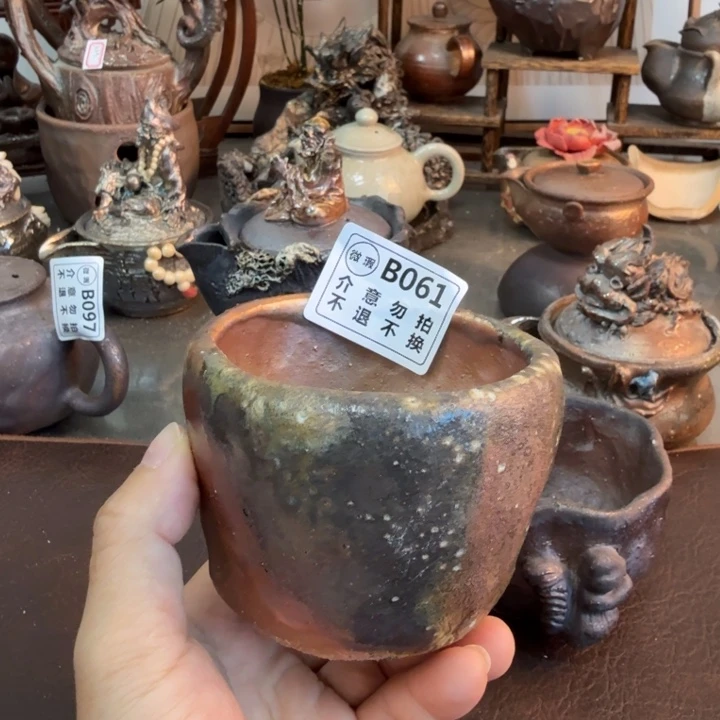 盘陶柴烧福利新品多多