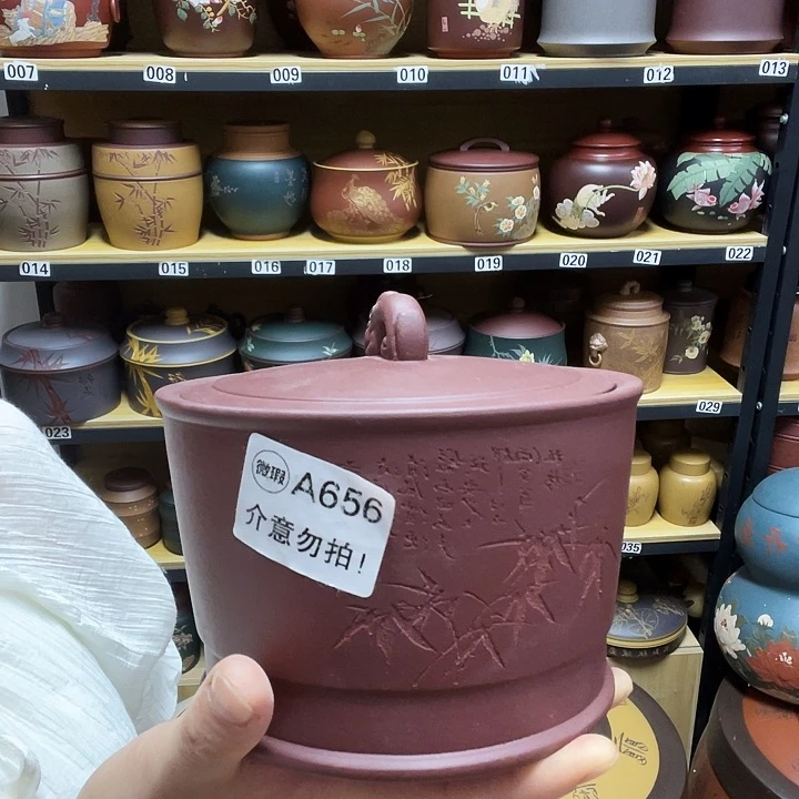 紫砂茶叶罐紫砂茶叶罐