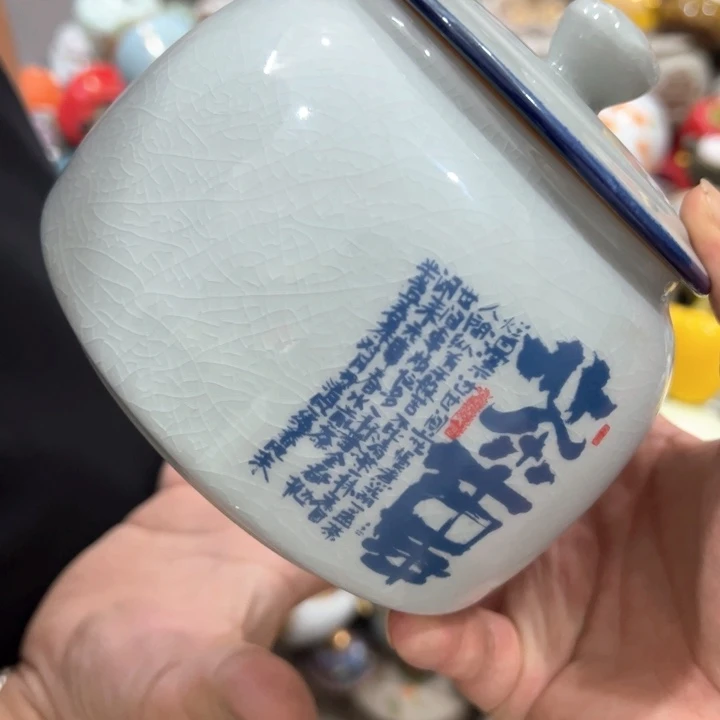 瑕疵福利品陶瓷茶叶罐介意勿拍