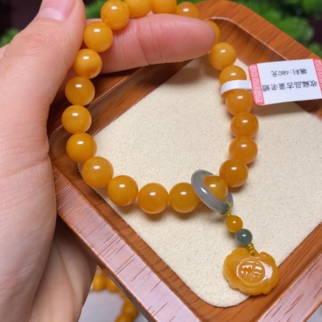 【闪购商品】手链蜜蜡未镶嵌手串