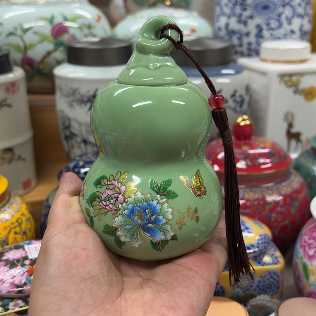 高端家用陶瓷茶也罐