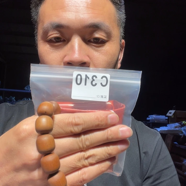 香榧木陈*蔓缅甸黄花梨310