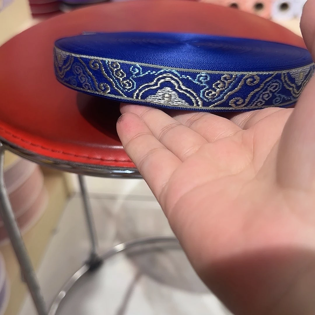 哈服装辅料花边织带