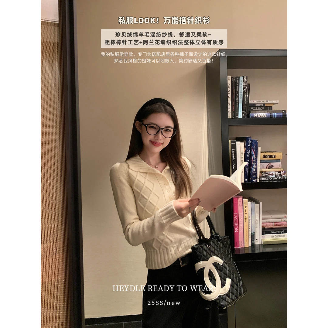 黑豆哼哼 留学生*绵羊毛绞花POLO领毛衣复古气质修身短款针织上衣