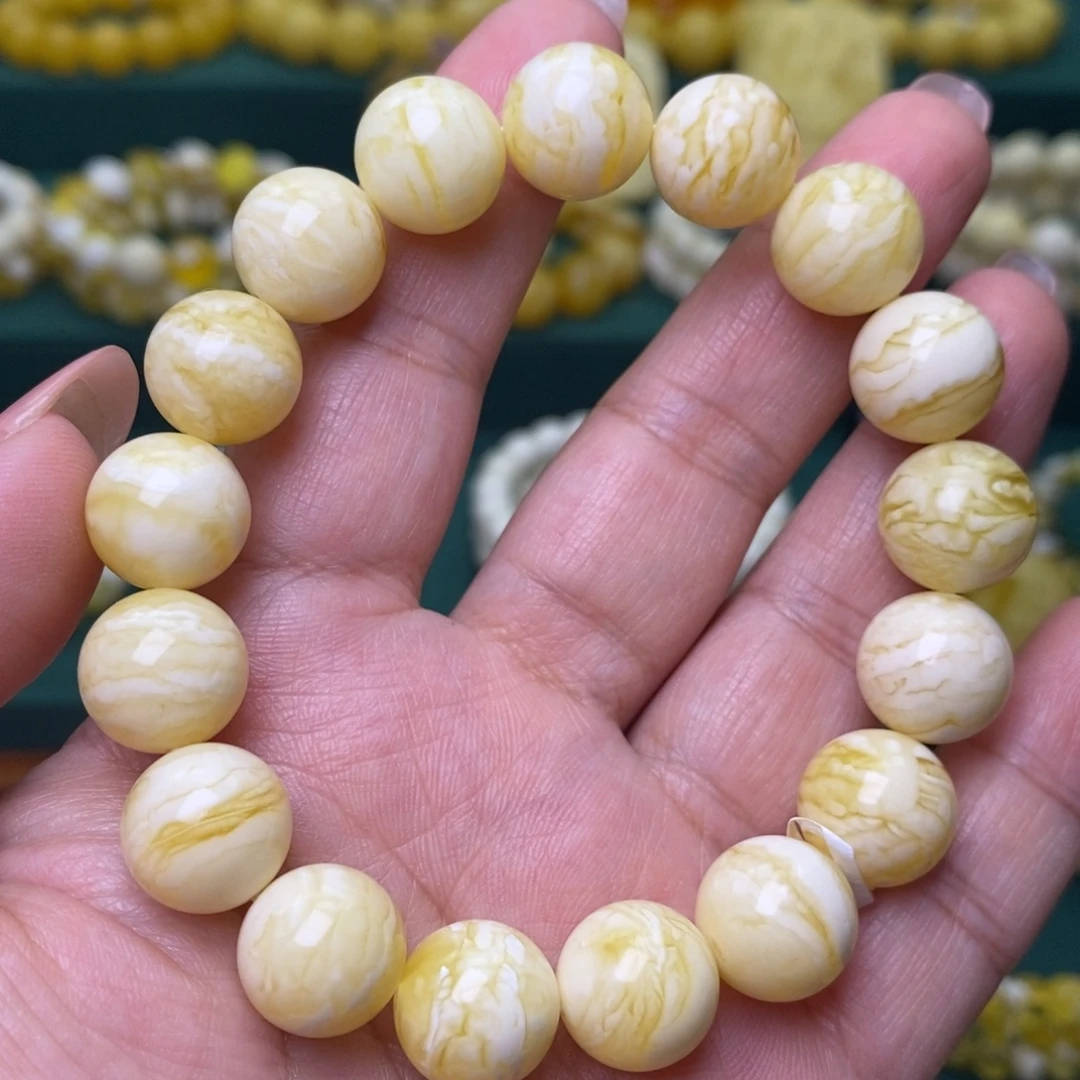 蜜蜡未镶嵌裸石12.5➕