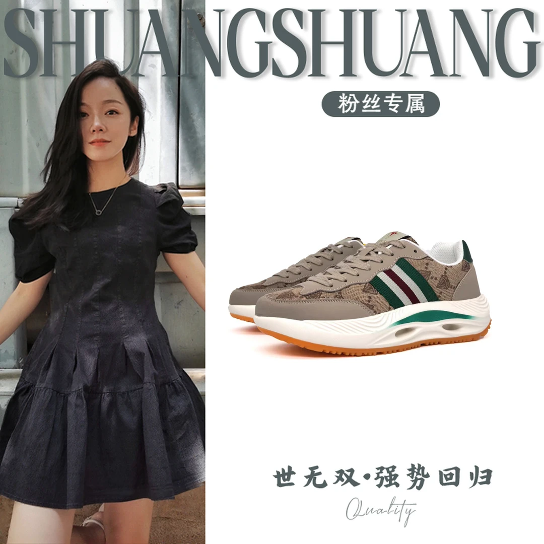 TSL-246888低帮单鞋男女百搭款