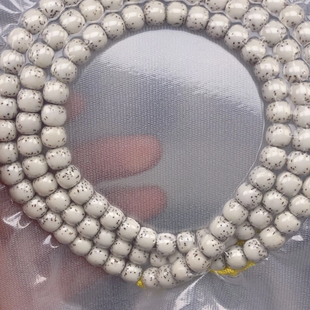 顺***然吊坠星月菩提原生态8✖️7大留白 海南籽