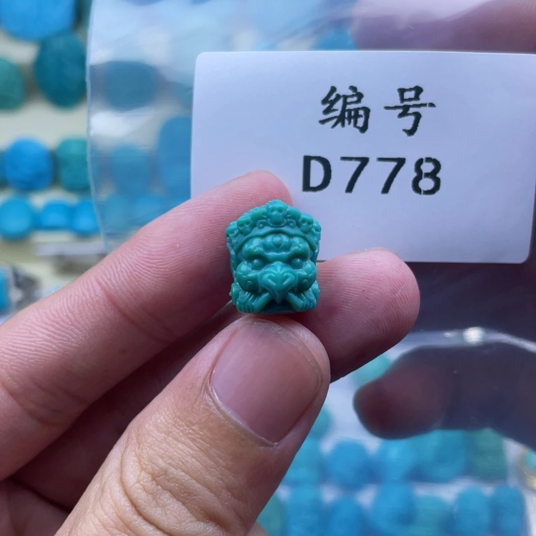 绿松石珠宝奇石未镶嵌大****啾