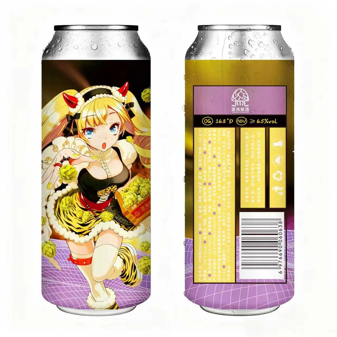 源海酿造时序契约双倍干投浑浊IPA精酿啤酒500ML 6罐