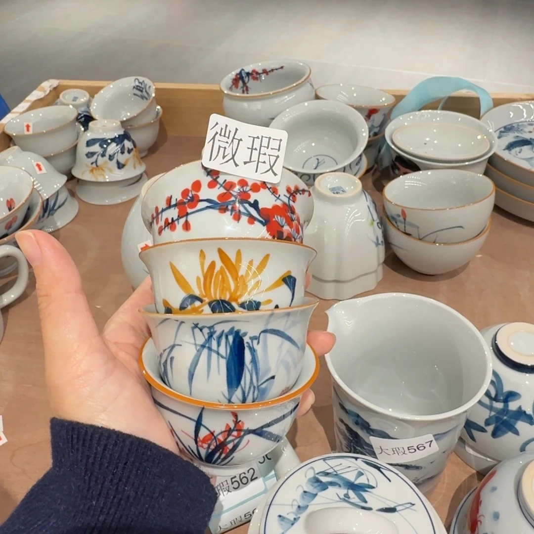 釉下彩纯手绘微瑕