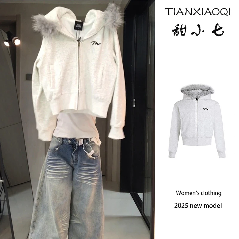 美式复古毛领短款外套女秋冬新款小个子保暖加绒休闲百搭连帽卫衣