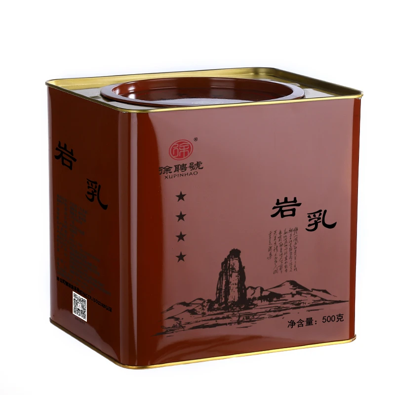 徐聘号大红袍茶叶涵境岩四星武夷山岩茶特级浓香型乌龙茶罐装500g