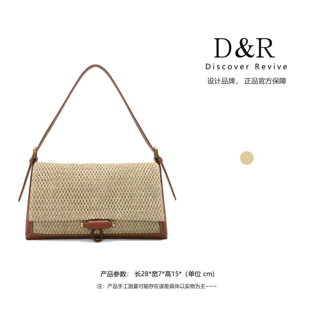 Discoverrevi小众时尚百搭手提单肩腋下女包2023#拉菲草/棕