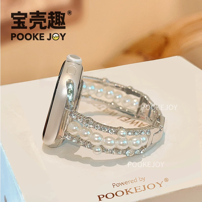 宝壳趣适用苹果applewatch11三排钻珍珠表带s10/s9珍珠表带s8金属