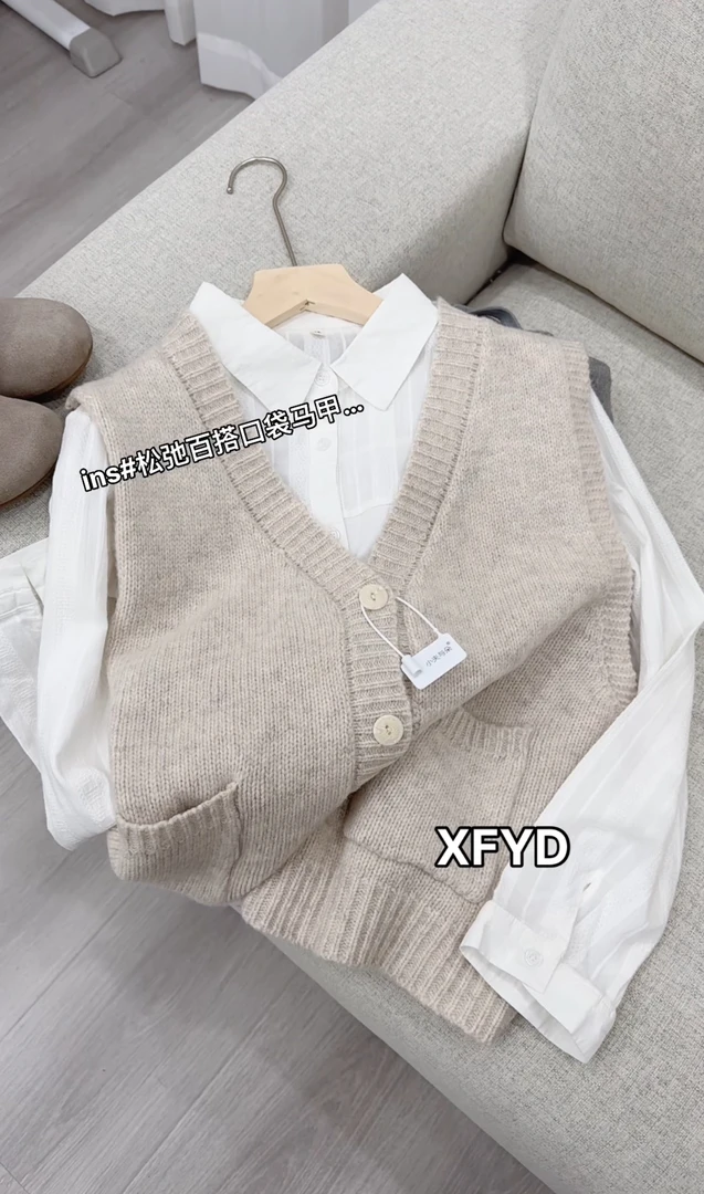 小朵家 ins穿搭#松弛百搭V领口袋开衫马甲6482