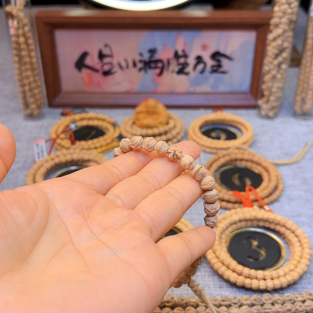 老***狐柏香籽/百香籽吊坠