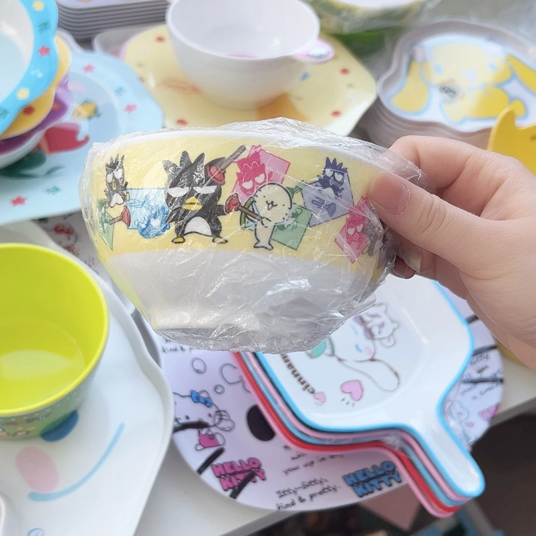 碟偏远地区不包邮 密胺5寸