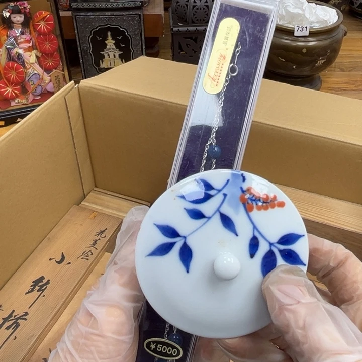 呀工艺品摆件瓷器摆件正能量