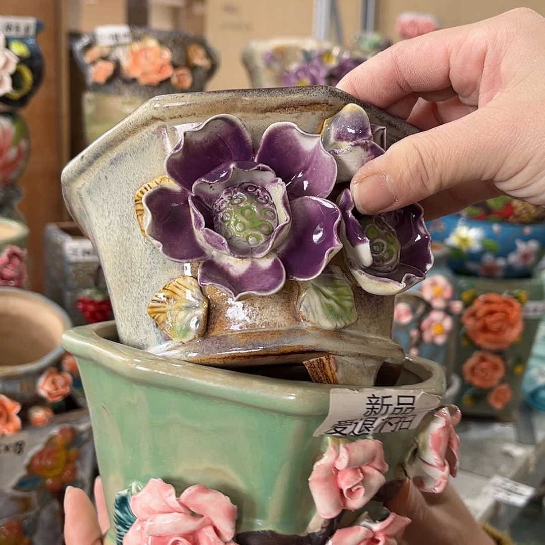 【闪购商品】红陶福利