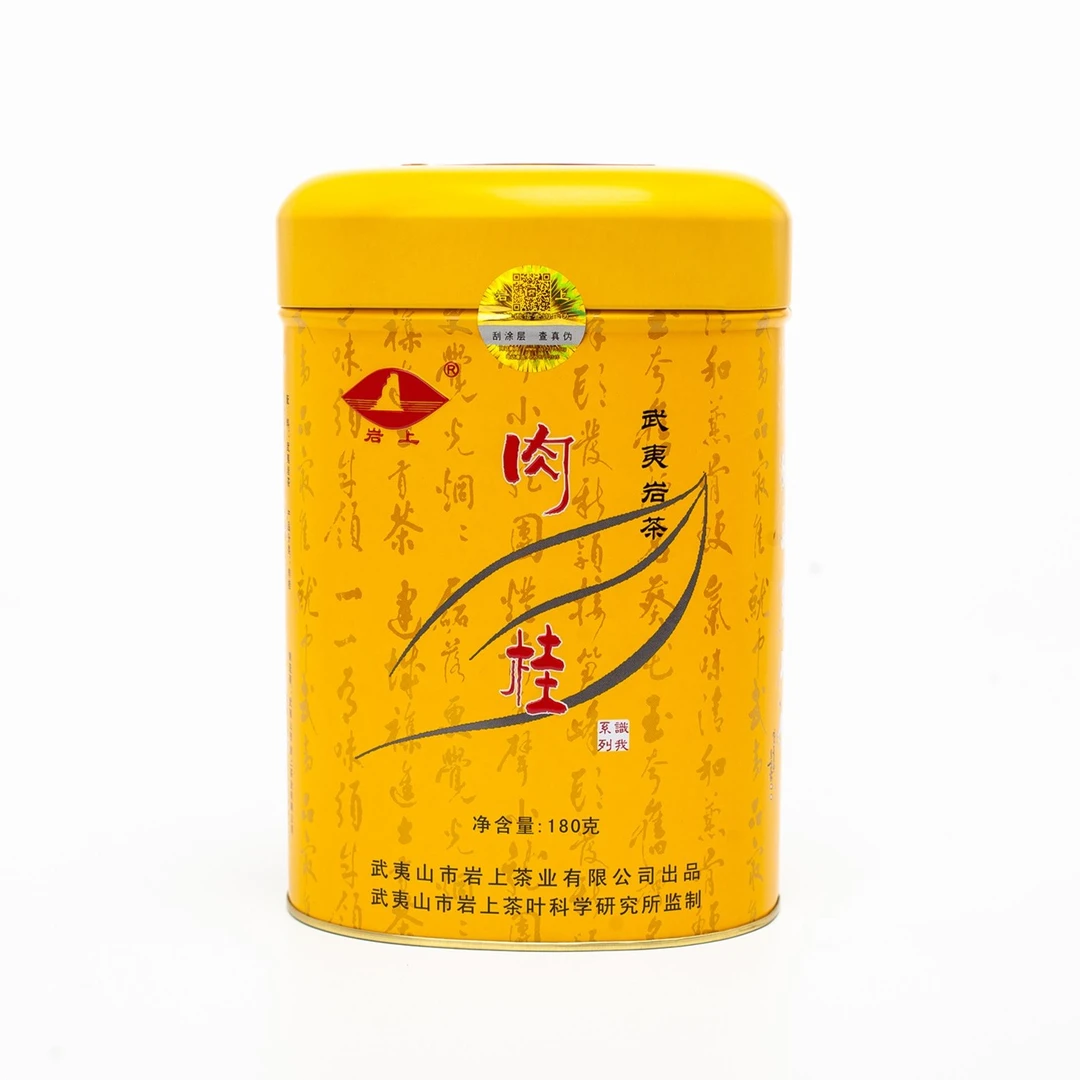 识我系列 《得缘肉桂》 武夷岩茶 口粮茶肉桂茶 乌龙岩茶