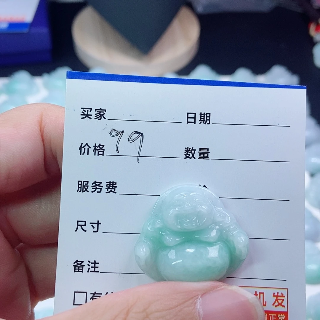 翡翠未镶嵌颈饰佛公