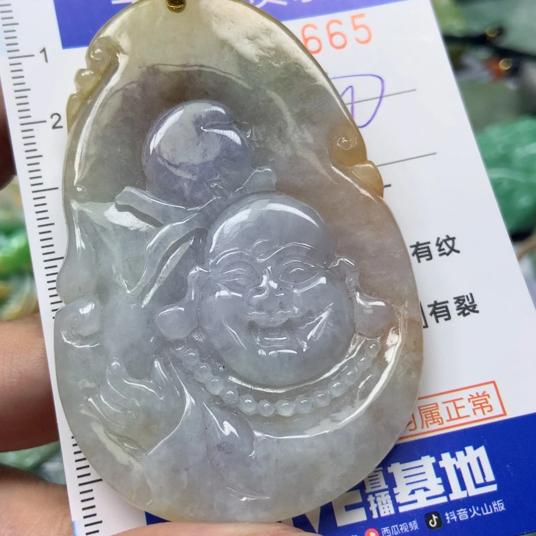 翡翠颈饰未镶嵌天然翡翠