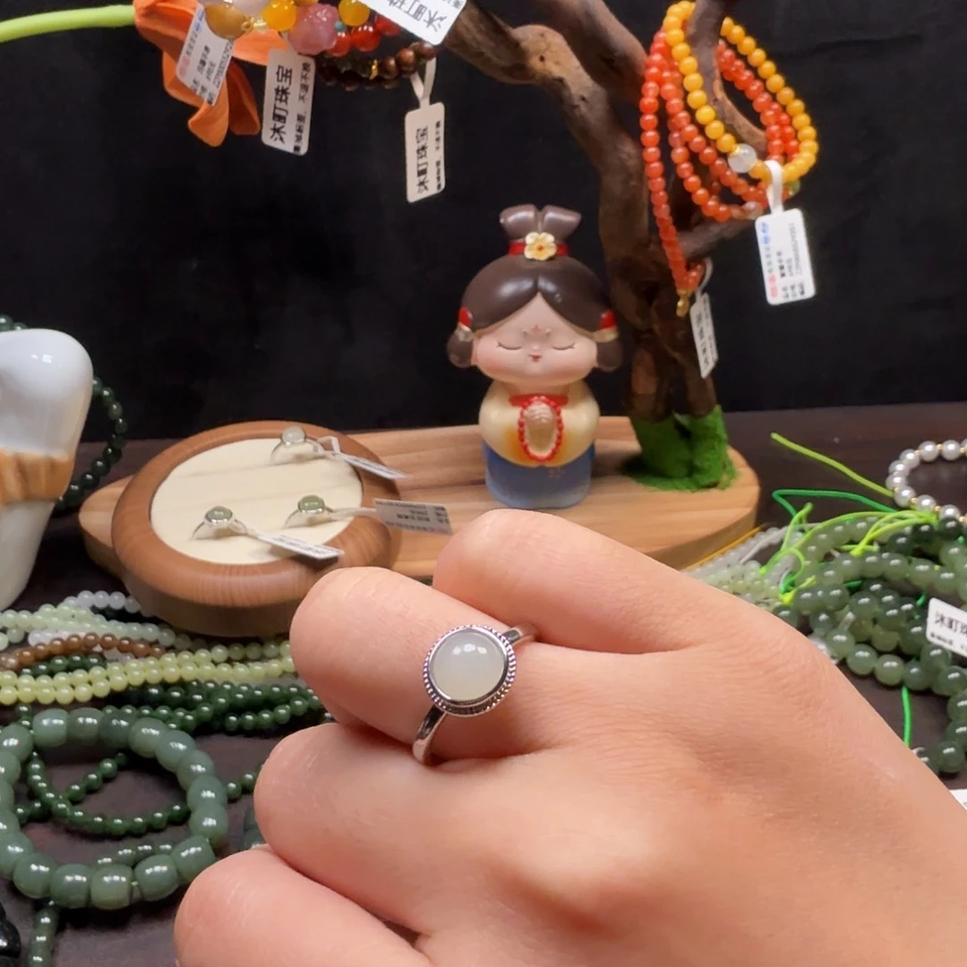 玛瑙/玉髓合金戒指