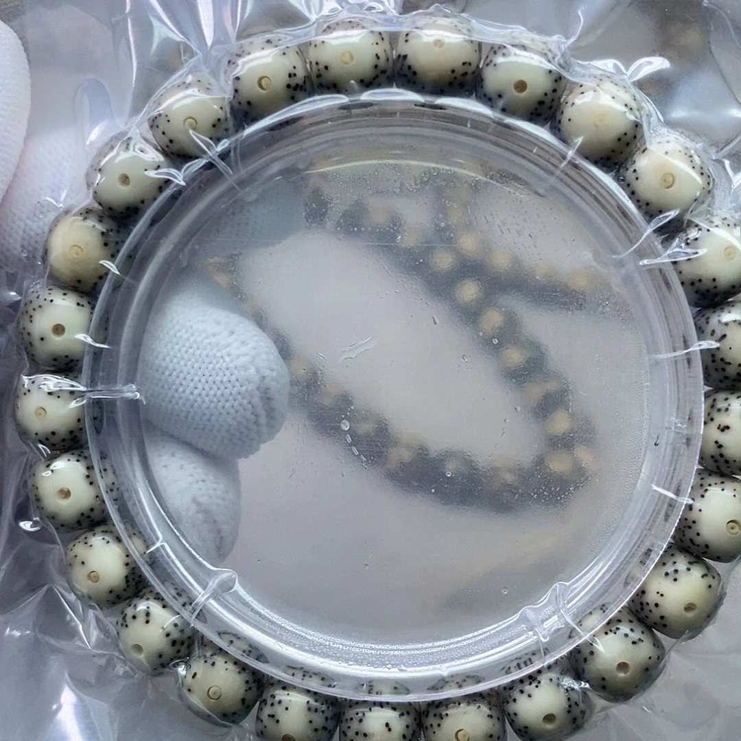 星月菩提手串石玉98大眼睛