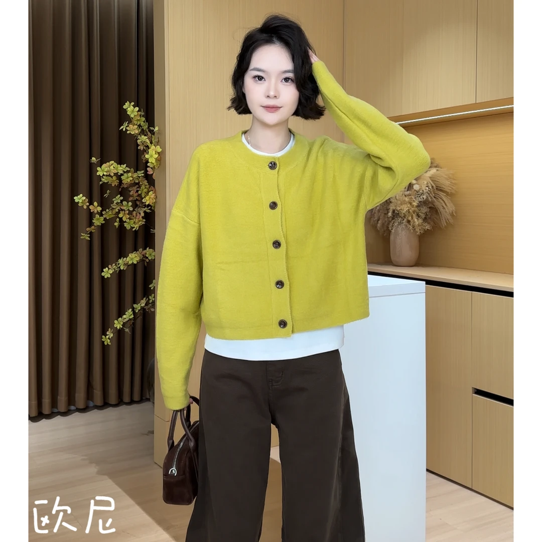 欧尼私服 2025早秋新款慵懒风软糯针织开衫休闲上衣2509C5412