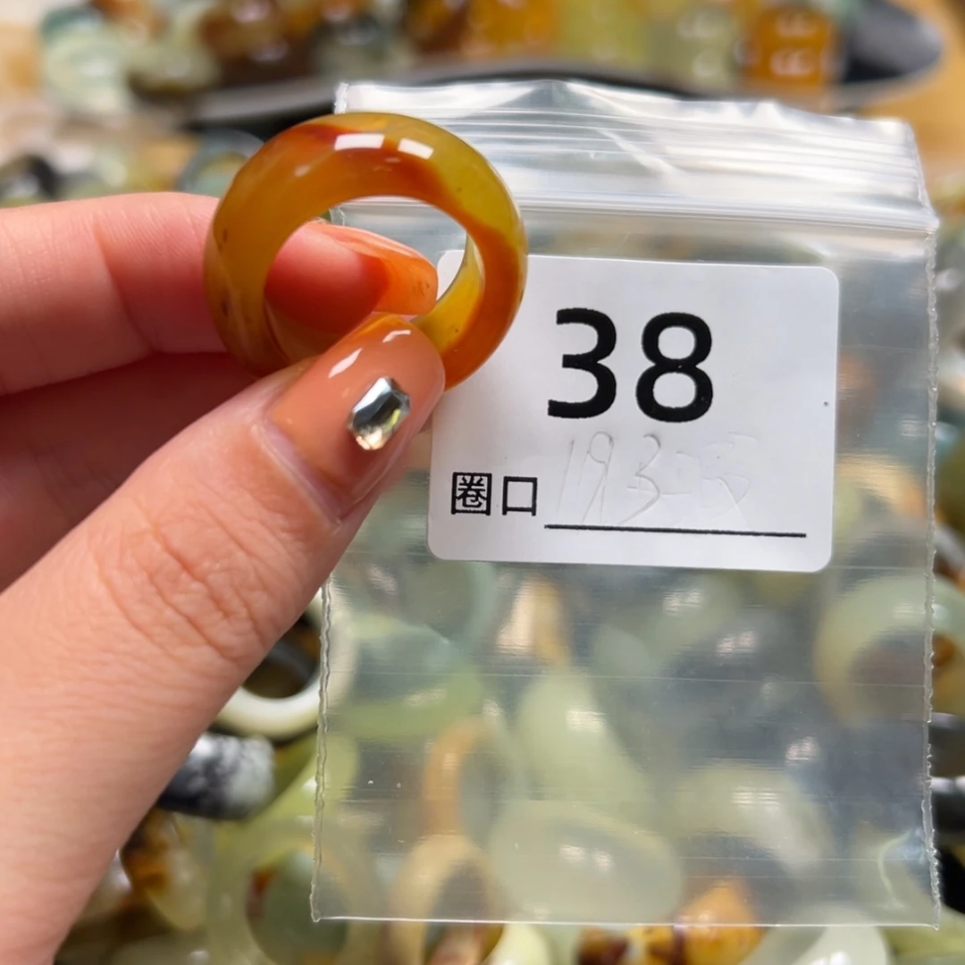 十***.蛇纹石玉未镶嵌戒指