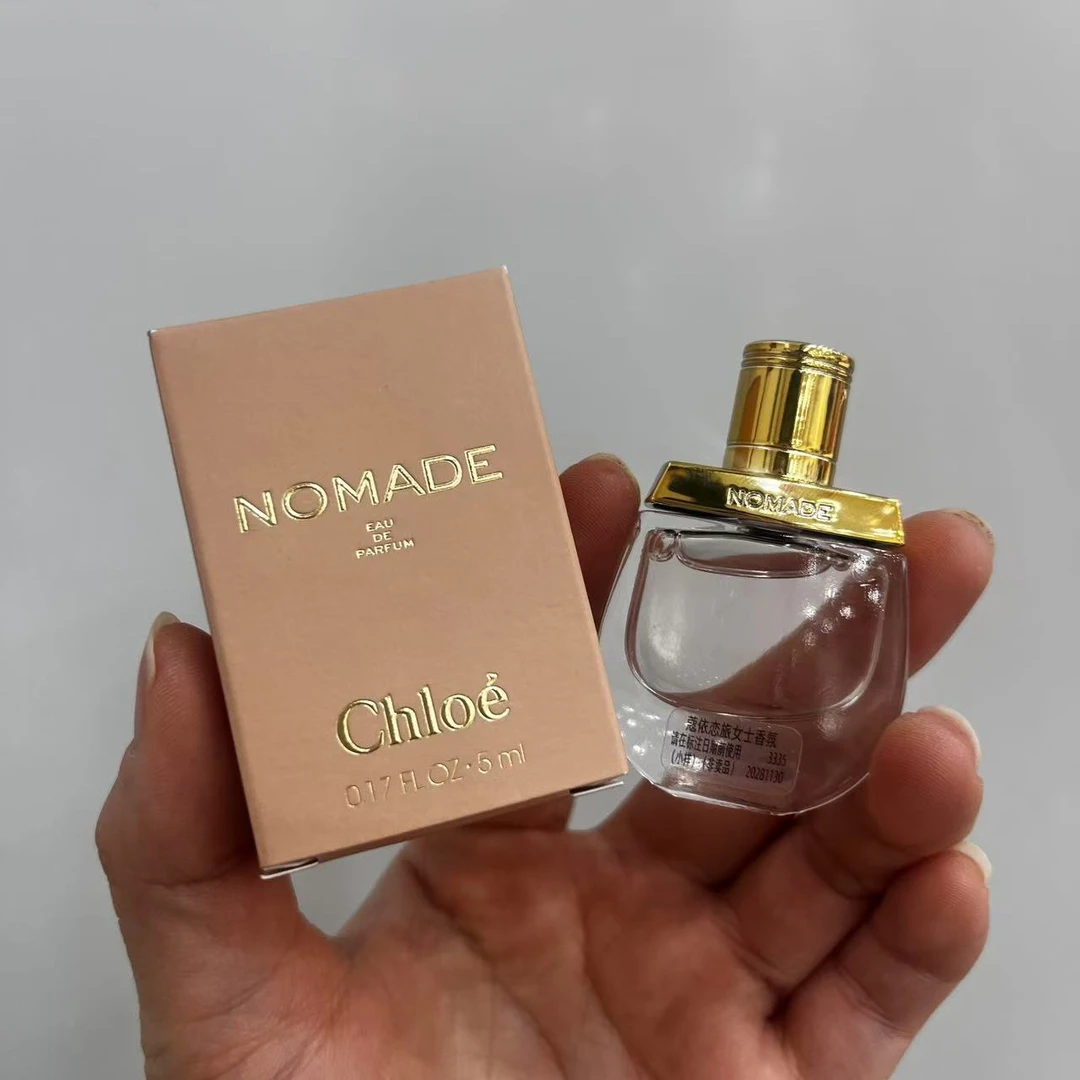 蔻依小猪包香水5mL