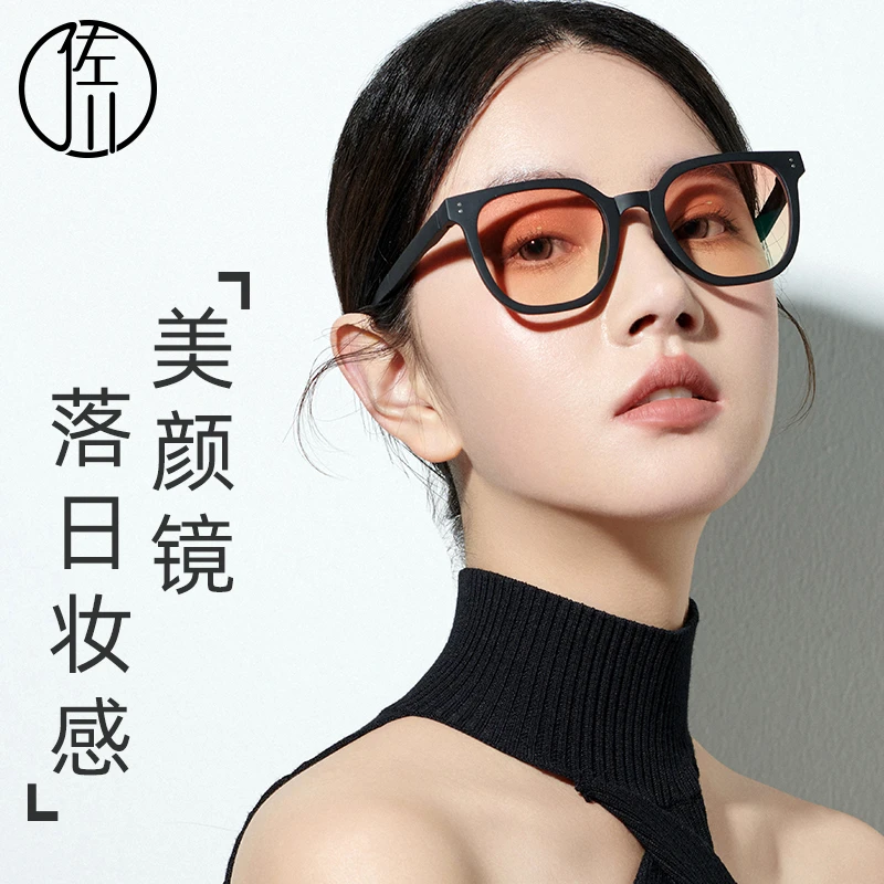 佐川可折叠墨镜女高级感ins风显瘦太阳镜男潮222326