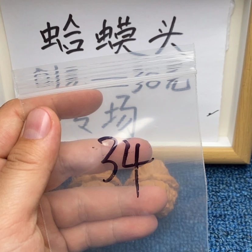 【闪购商品】哈哈哈哈哈哈哈哈哈