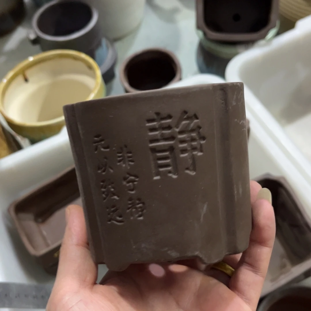 ［满9米包邮］本品默认微瑕