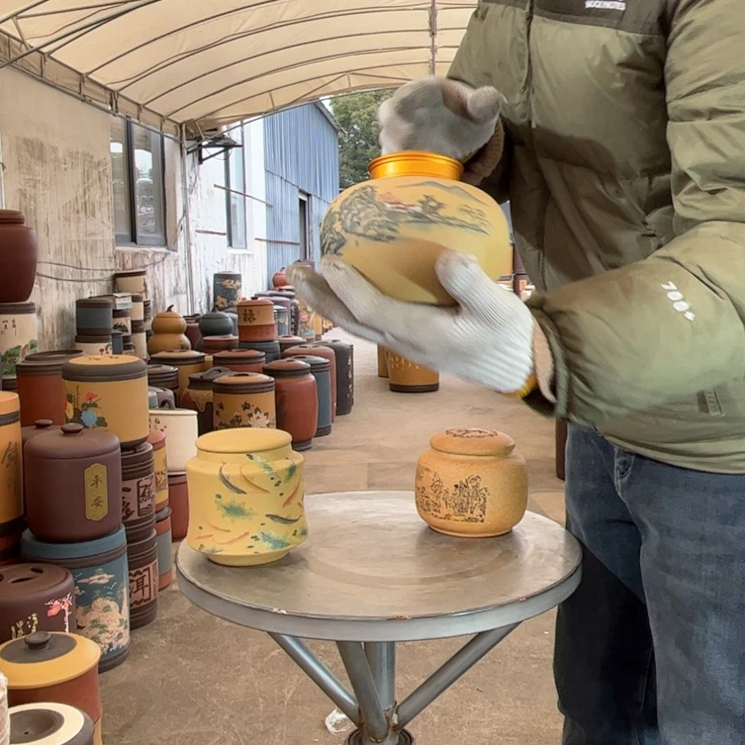 紫砂茶叶罐醒茶罐