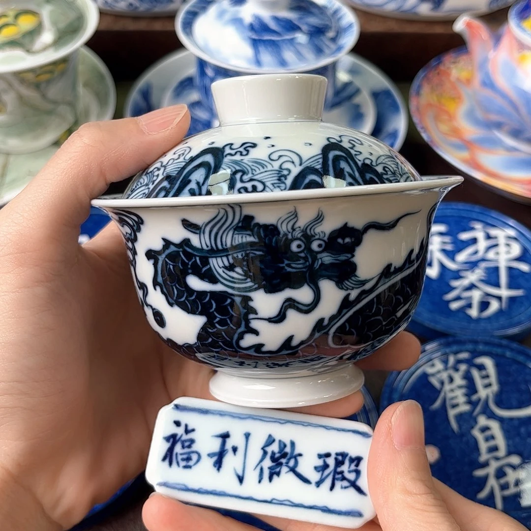 手绘高温瓷器瓷器