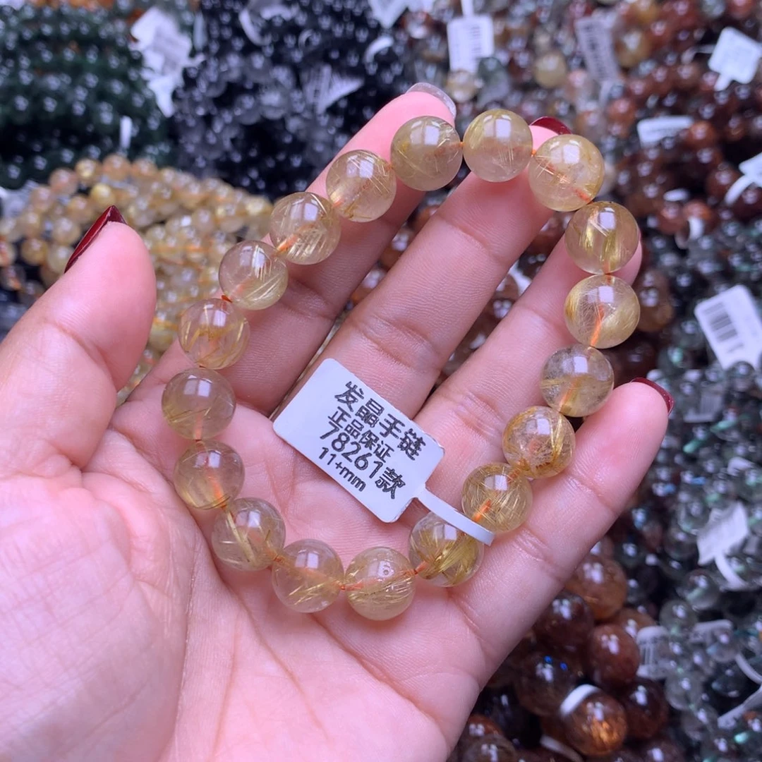 水晶手链未镶嵌111111111