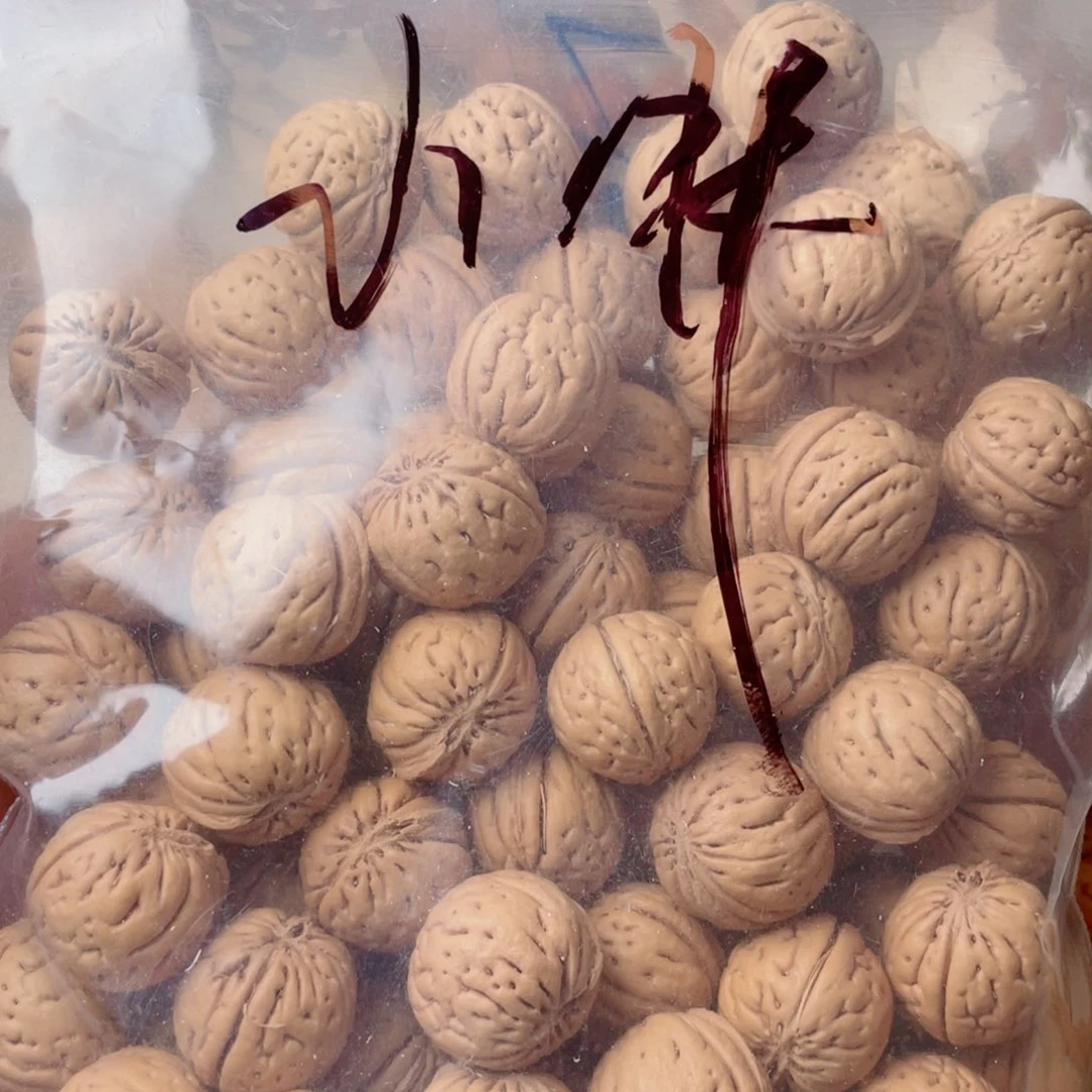 小****手串桃核桃核散籽