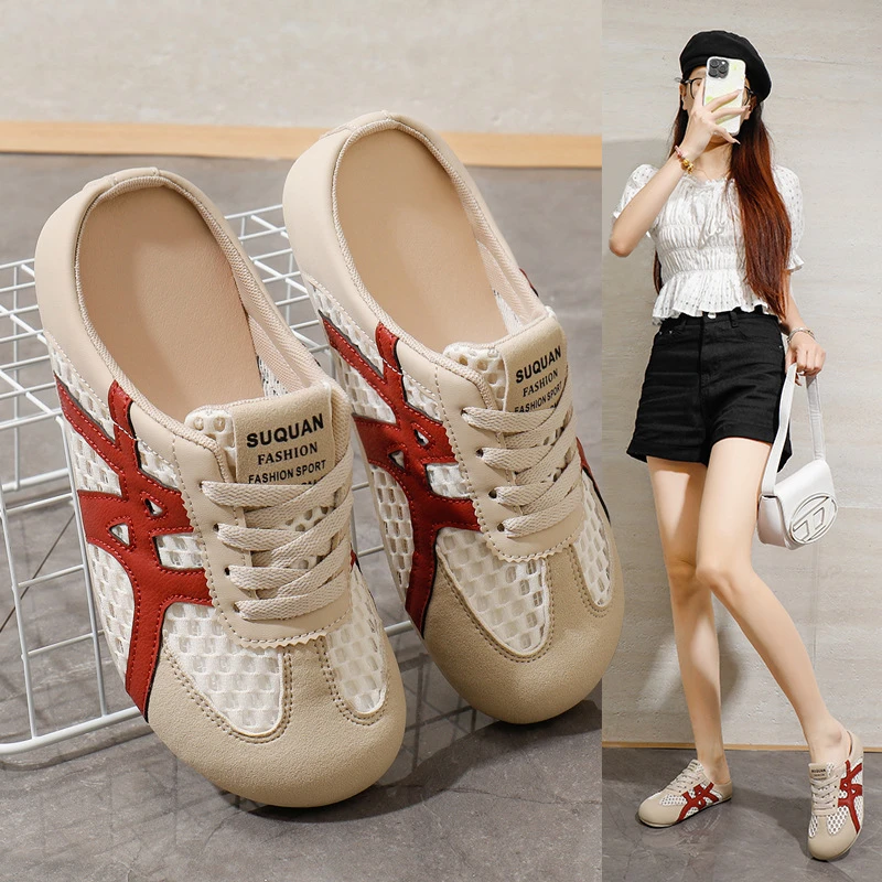 夏季新款女士透气包头半托小白鞋休闲外穿显瘦拖鞋软底防滑复古