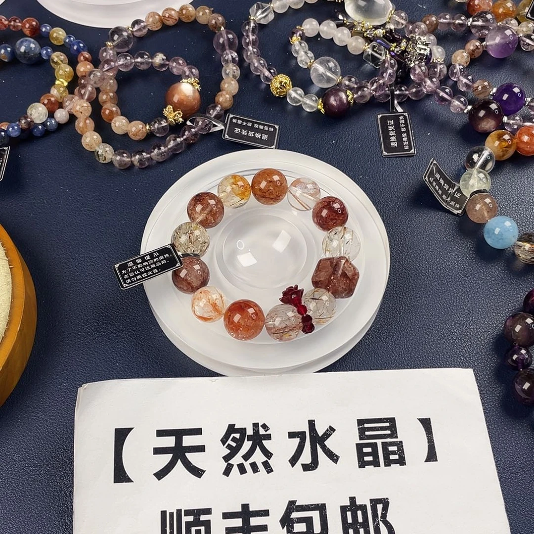 银S925镶嵌手链烟晶