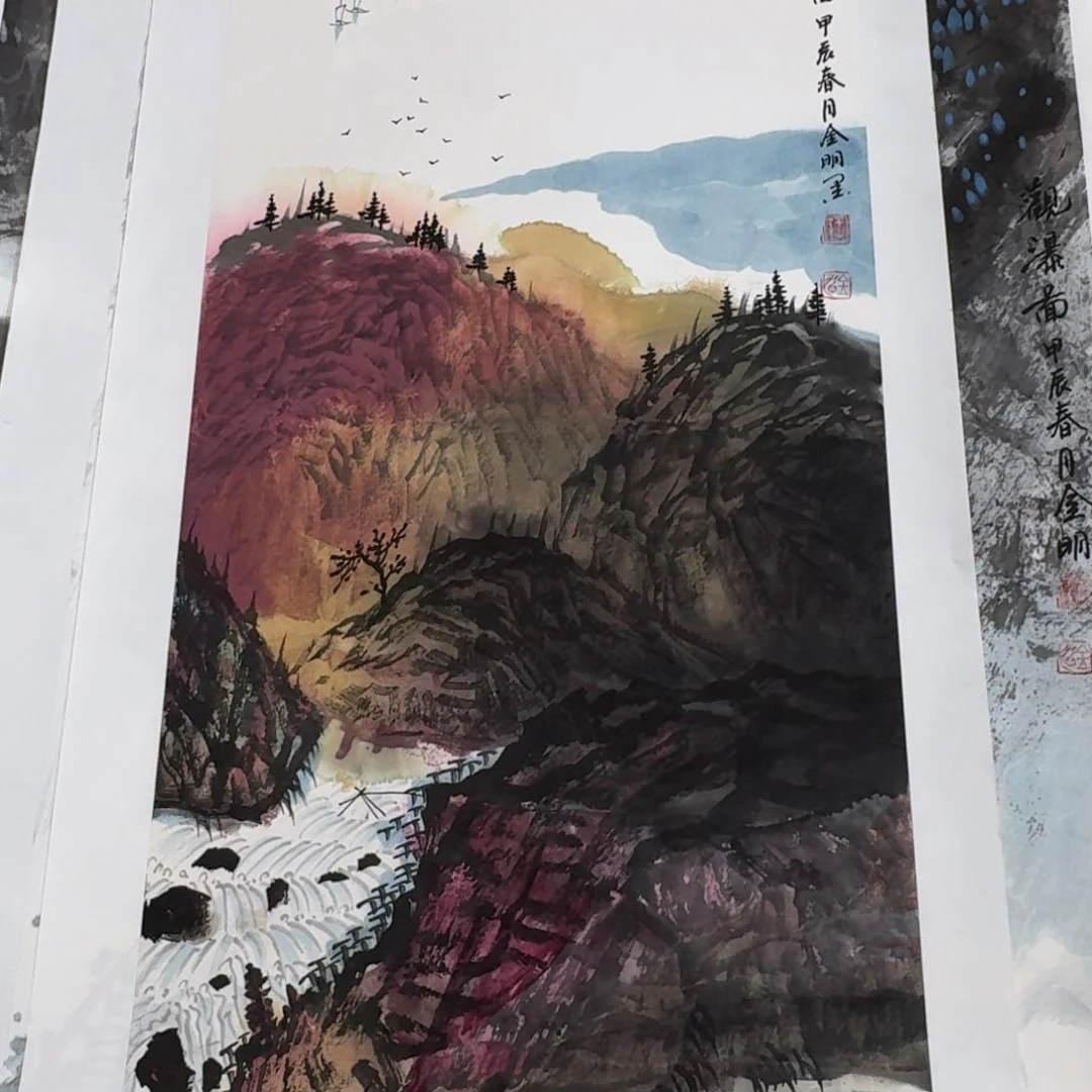 国画Bhgfgjkjhghhhhhnjjj