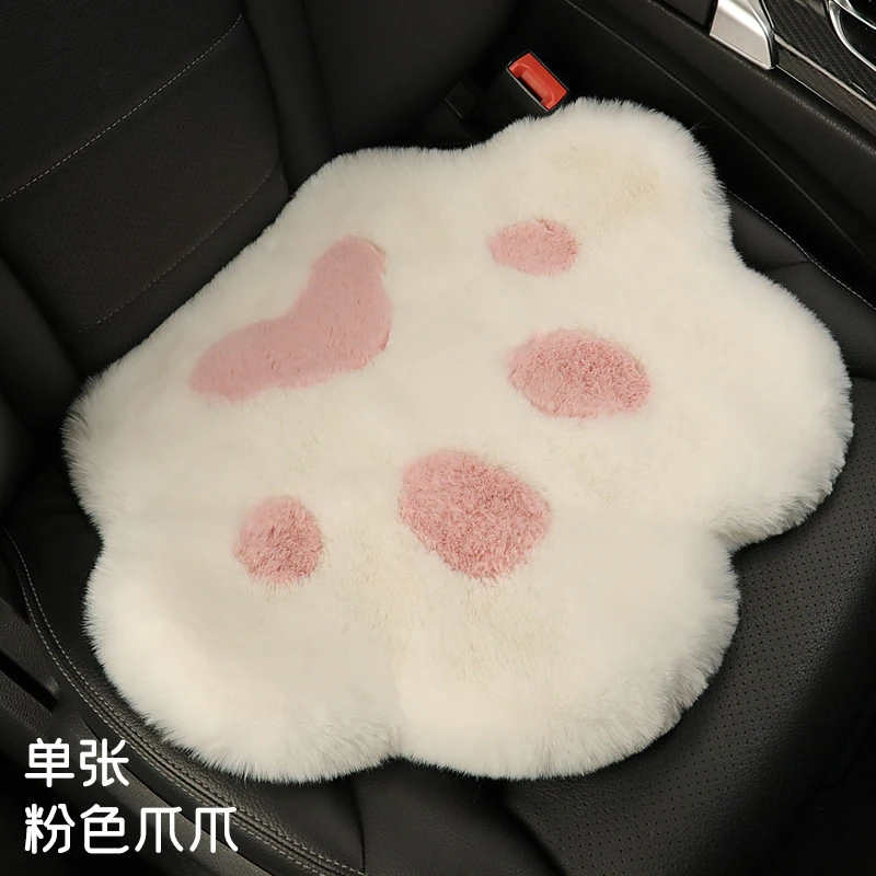 汽车副驾驶毛绒脚垫女生朋友专属可爱保暖加热保暖车内载脚垫用品