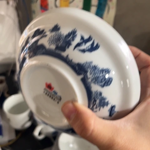 其他瓷6寸盖碗一个