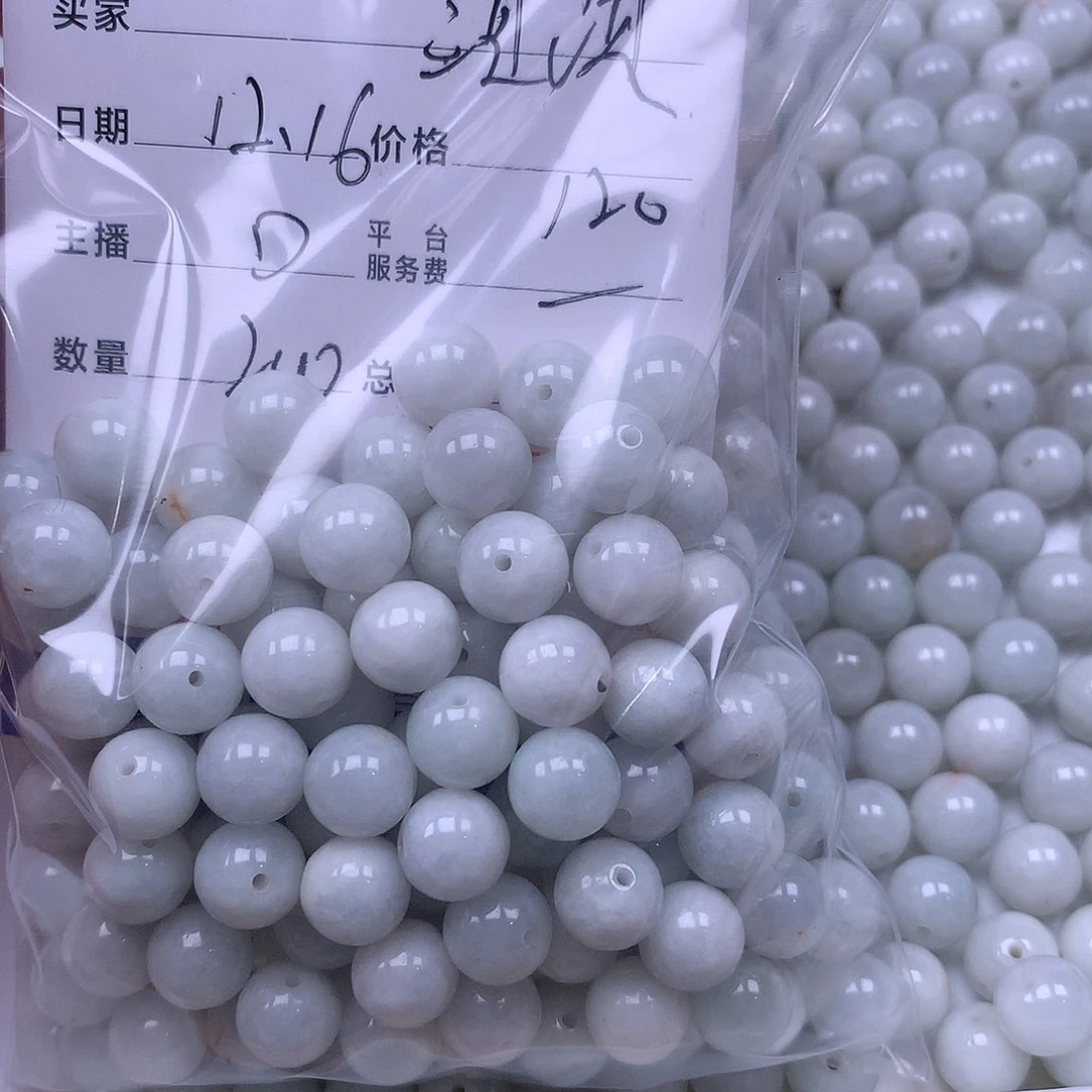 淇***i翡翠未镶嵌手链翡翠