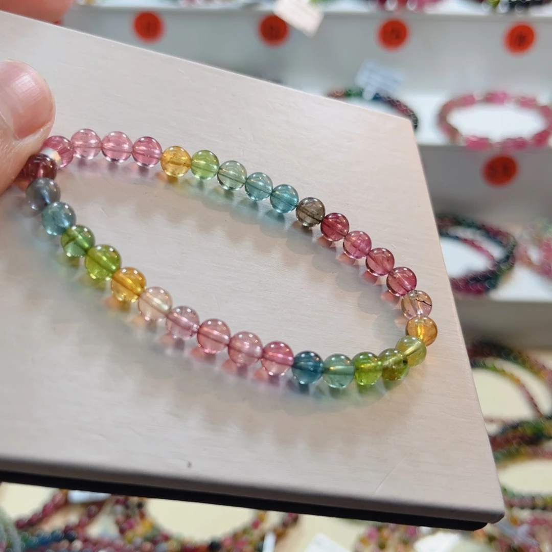 手串未镶嵌碧玺碧玺