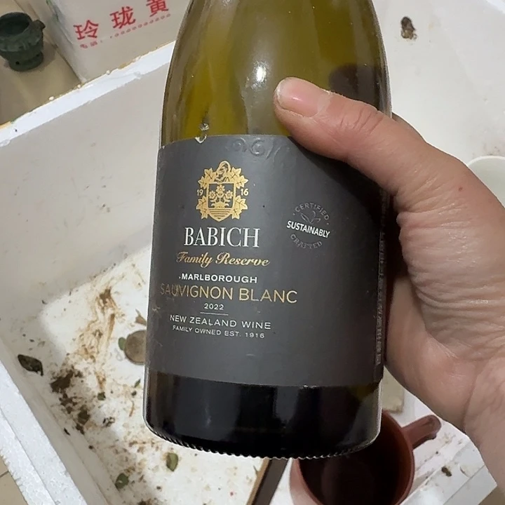 缘***器扇子csjcsjvsjgsjsgfjs