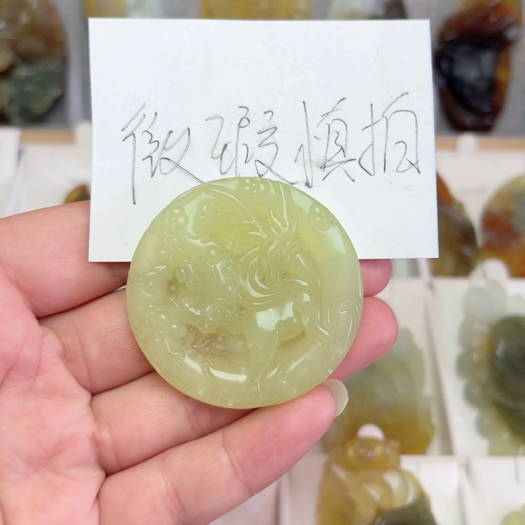 未镶嵌蛇纹石玉吊坠(不含链)