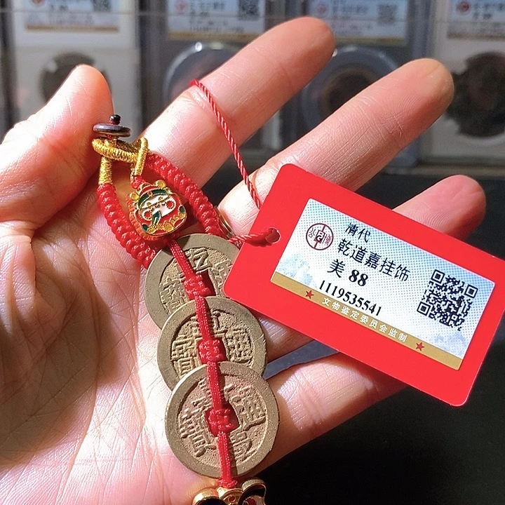 铜@*远钱到家。福利。华夏天玺总店